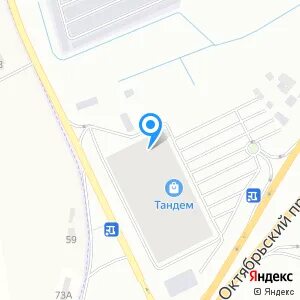 Тверь октябрьский 70