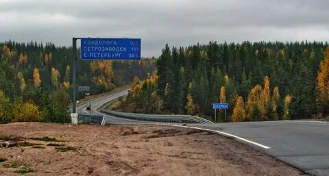 Карелия трасса кола