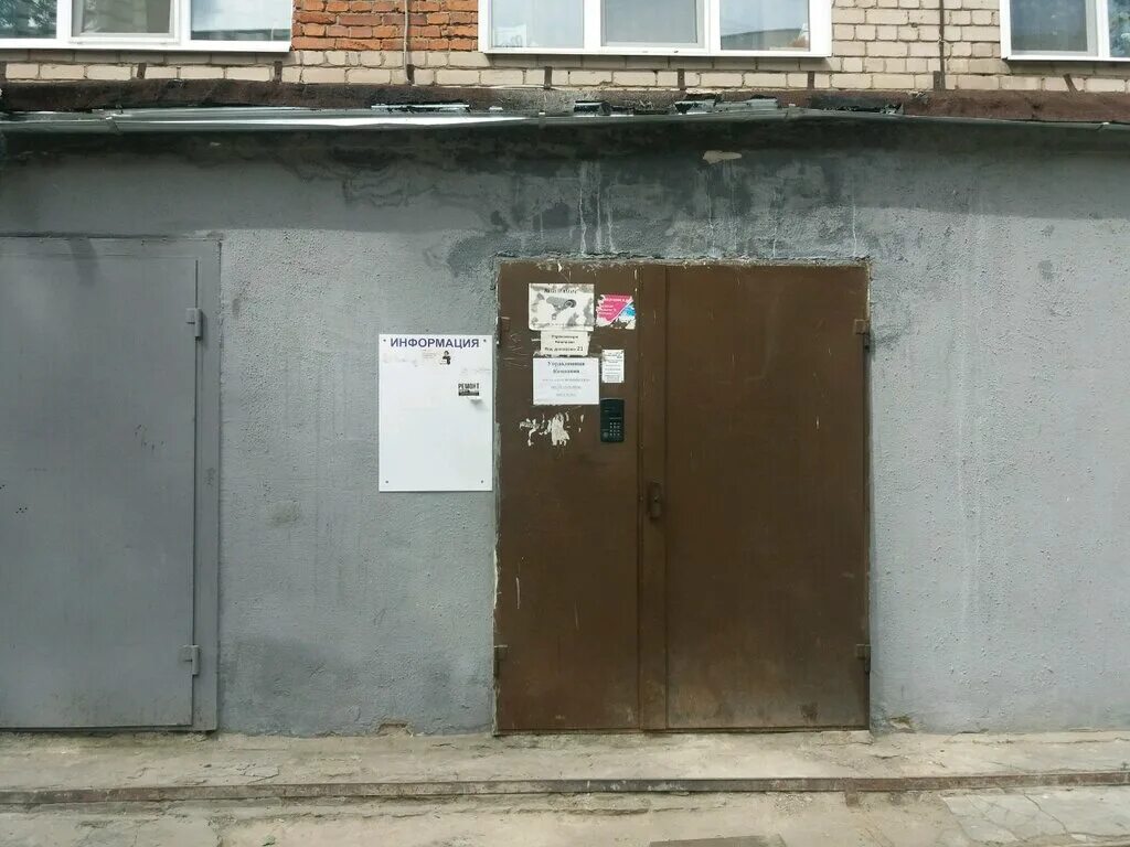 павловская мануфактура заброшка. деловой центр вознесенск иваново. купить журнал наш край иваново вознесенск. управляющая компания вознесенск иваново. общедомовые нужды.