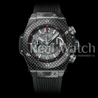 Real watch