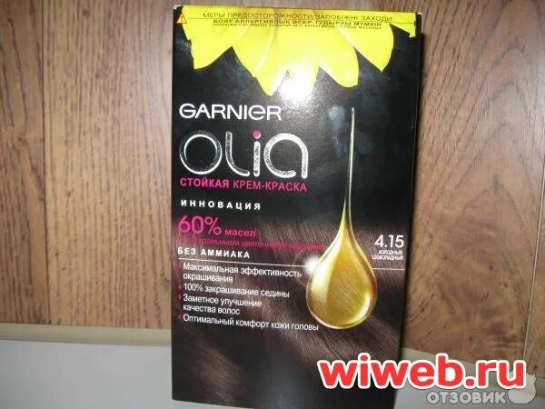 Matrix краска для волос без аммиака 10v. Краска палет без аммиака палитра. Syoss gloss sensation. Аммиачная и безаммиачная краска. Concept краска для волос soft touch 100 мл.