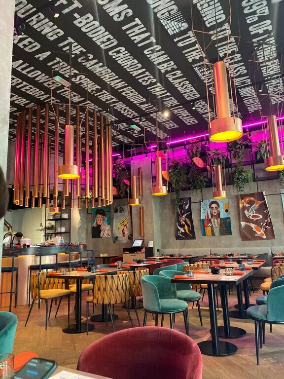 Medusa asian kitchen bar, москва. Medusa asian kitchen bar, москва, берсеневский переулок. Medusa asian kitchen bar меню. Medusa asian kitchen bar, москва, берсеневский переулок. кафе медуза москва.