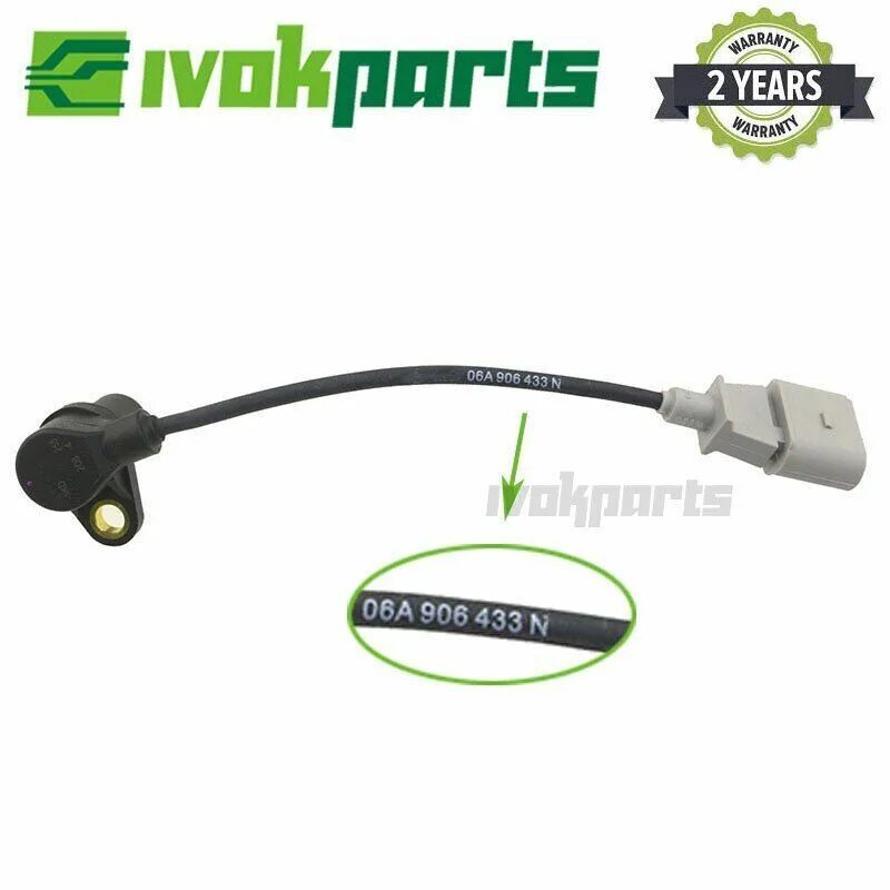 906 433. Vag 06a 906 433 g. 06a 906 433 l. 023 906 433 a. датчик коленвала фольксваген бора.