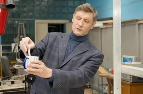 Наука директор