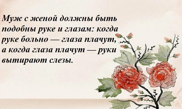 Стоит беспокоиться о том