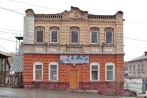 Ачинск ул