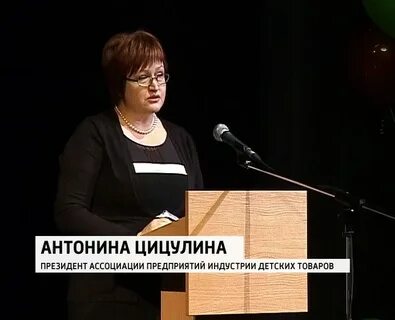 Аидт