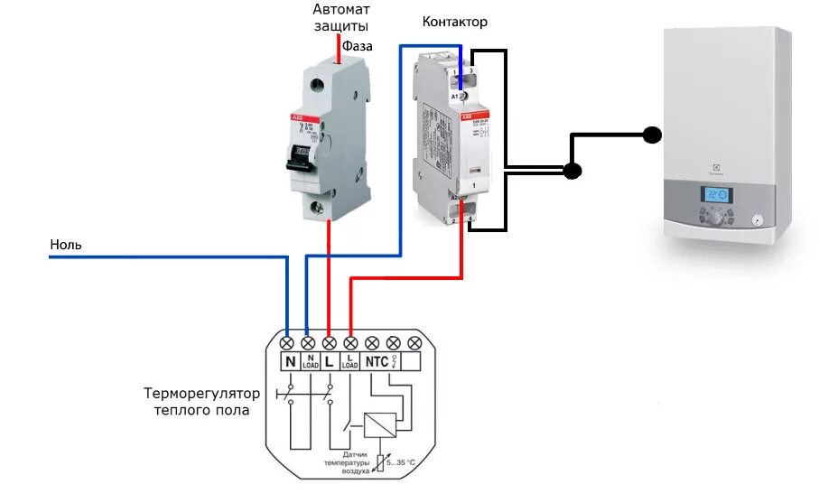 Как подключить термостат к котлу. Схема подключения модульного контактора 220в. Схема подключения контактора 220в. Схема подключения контактора 220в однофазного. Схема подключения через модульный контактор 220в.