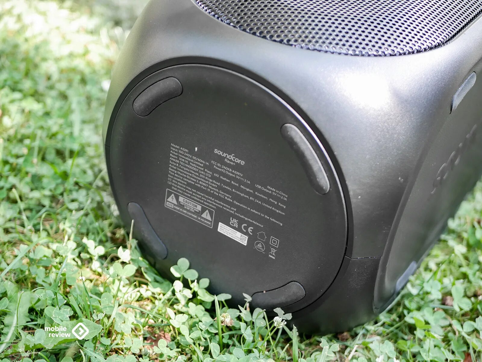 Soundcore rave. Колонка anker soundcore rave+. портативная колонка anker soundcore rave neo черный. soundcore rave 160 вт. портативная колонка soundcore rave.