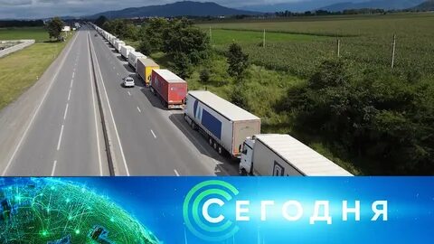 1 08 2022 года