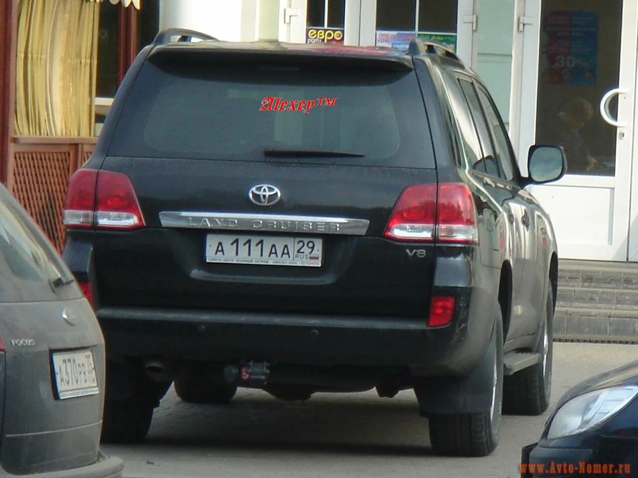 Тойота прадо госномер 27 регион. Аа 29. Гелик а666аа кремль сукндал. А570аа29. Аа 29.