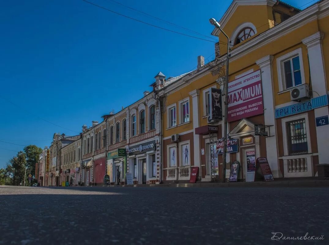 Рославль лет. Рославль центр города. г рославль смоленская. город рославль смоленской области. город рославль улица ленина.