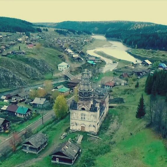 Кын. Погода в кыну заводе на 10 дней. Посёлок кын пермский край река чусовая. Поселок станция кын пермский край. Погода в кыну заводе на 10 дней.