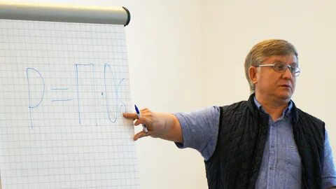 Мил новости