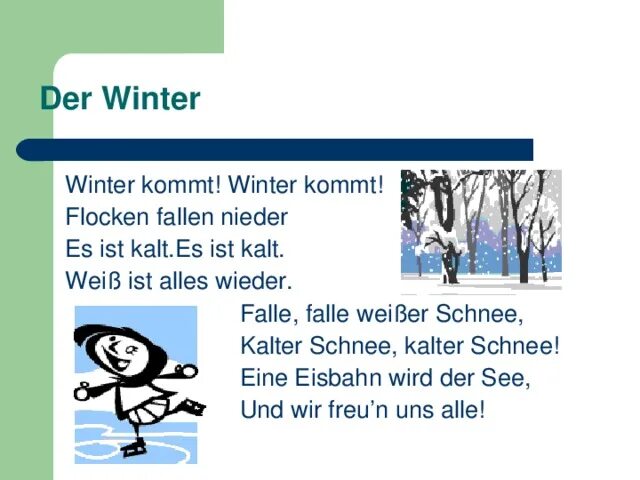 Winter kommt стих. Винтер перевод. A winter перевод. Стих про зиму на английском языке. Стих про зиму на английском языке.