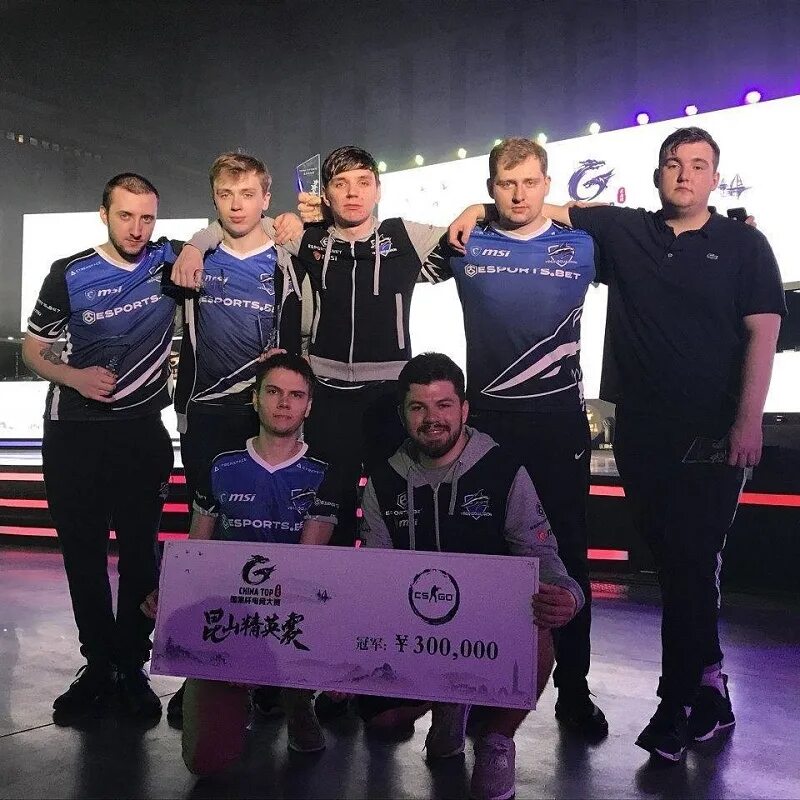 Vega на русском. Вега дота 2. Vegi. Vega squadron cs go. Vega на русском.