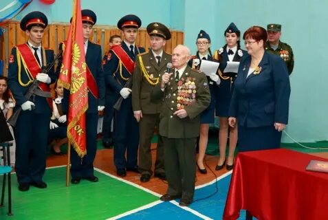 Кадетская школа 14