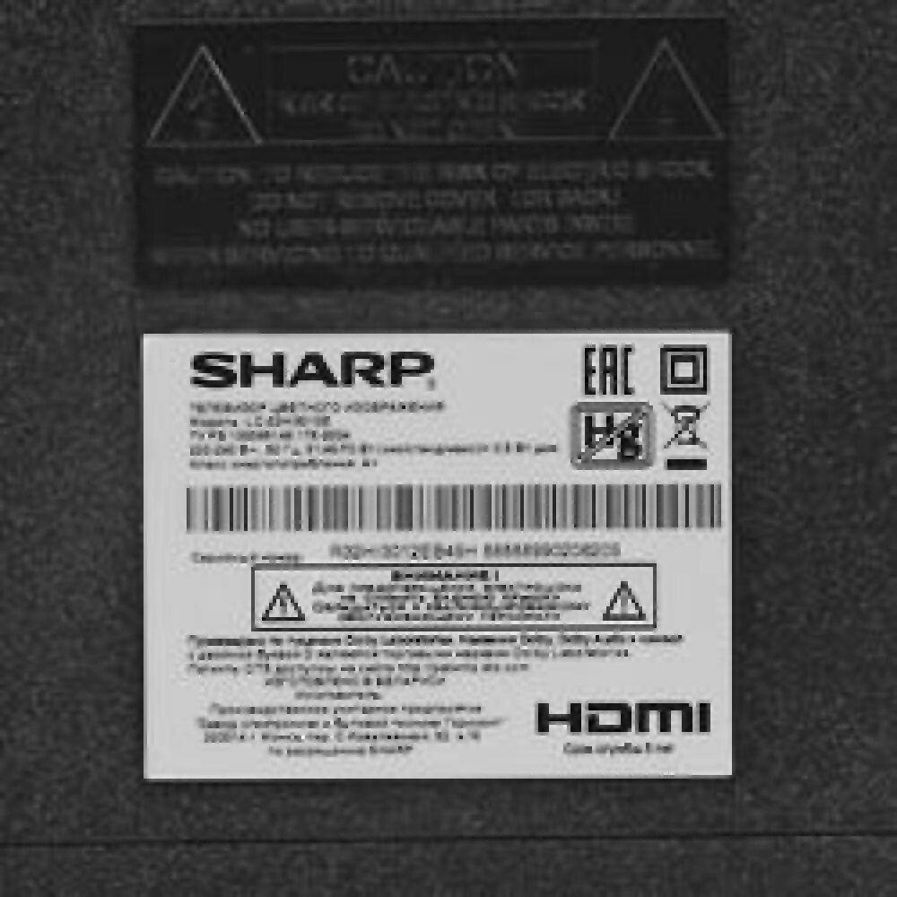 Телевизор шарп характеристика. Шарп lc-24chq5112e. Sharp lc-26s2ru. Sharp 173 05 gs. Телевизор sharp lc-32le700 32".