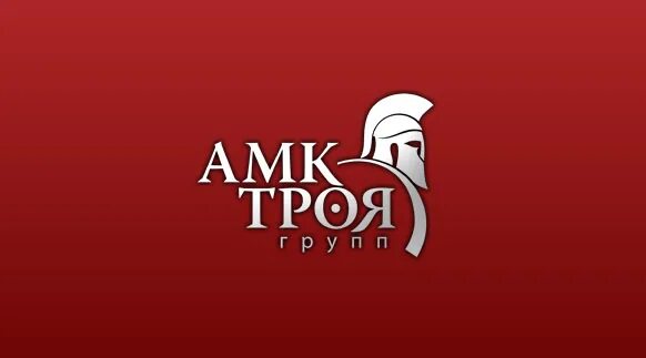 Троя график работы. Амк троя. амк троя логотип. амк троя армавир. троя столешницы логотип.