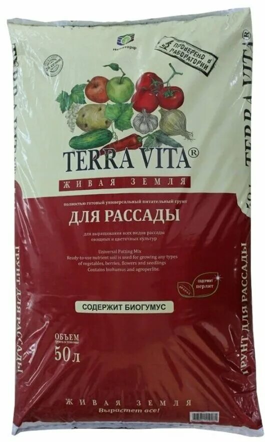 Грунт фарт живая земля – Telegraph