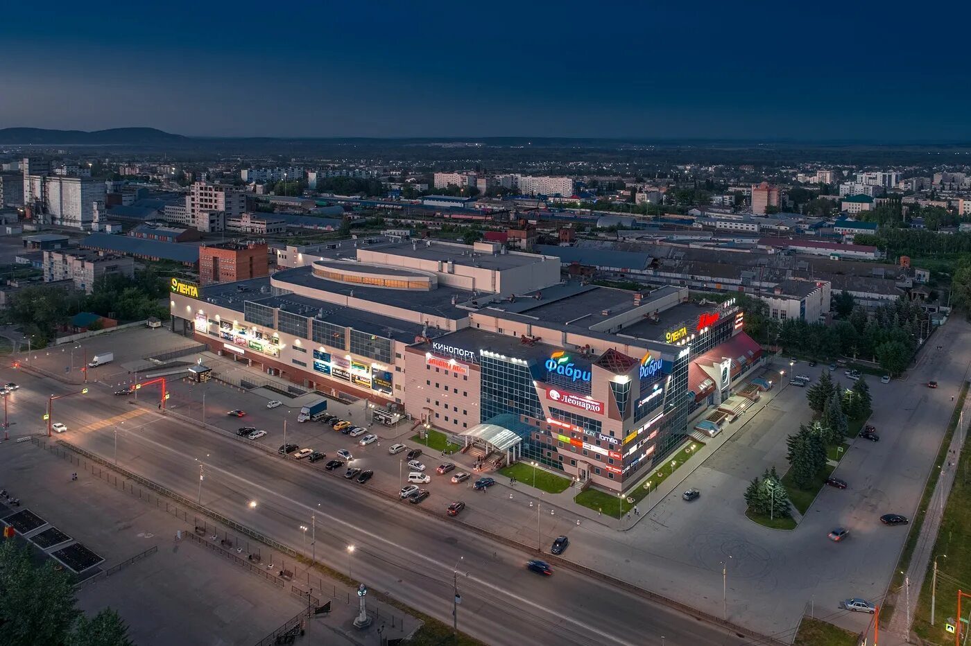 центр арбат стерлитамак. стерлитамак, ул. форте стерлитамак уфа. торговый центр гермес стерлитамак. стерлитамак ул артема 70.