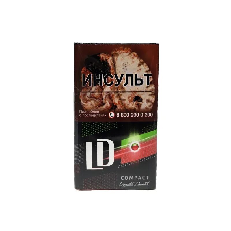 Ld autograph impulse 100. Сигареты ld autograph impulse compact 100. сигареты ld autograph impulse compact 100s мрц. сигареты ld impulse compact 100s. сигареты ld autograph impulse compact sunny.