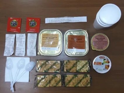 Еду ик