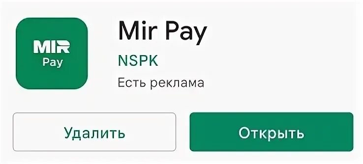 Пробуем мир
