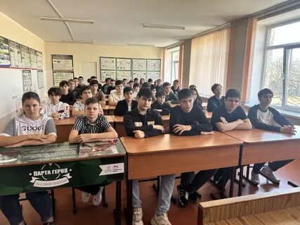Технологический колледж г черкесск