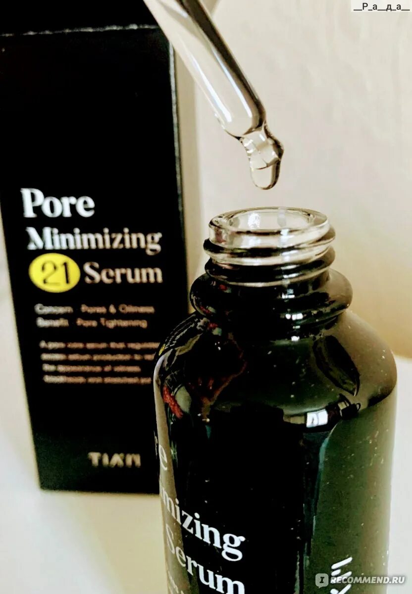 Pore minimizing 21 serum. Tiam сыворотка для сужения пор с цинком - pore minimizing 21 serum, 40мл. team pore minimizing 21 cream.