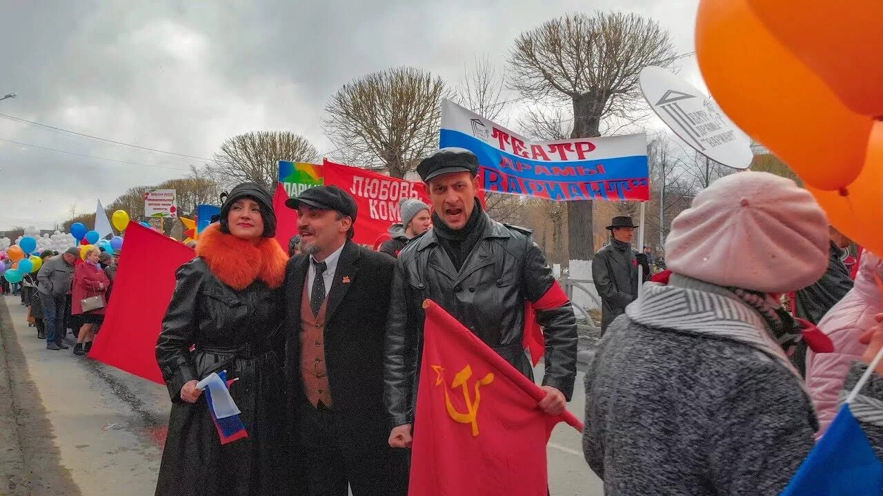 Жара в тюмени. Улица первое мая. Шествие 1 мая. Фото с праздником 1 мая. Праздничные демонстрации в южноуральске.