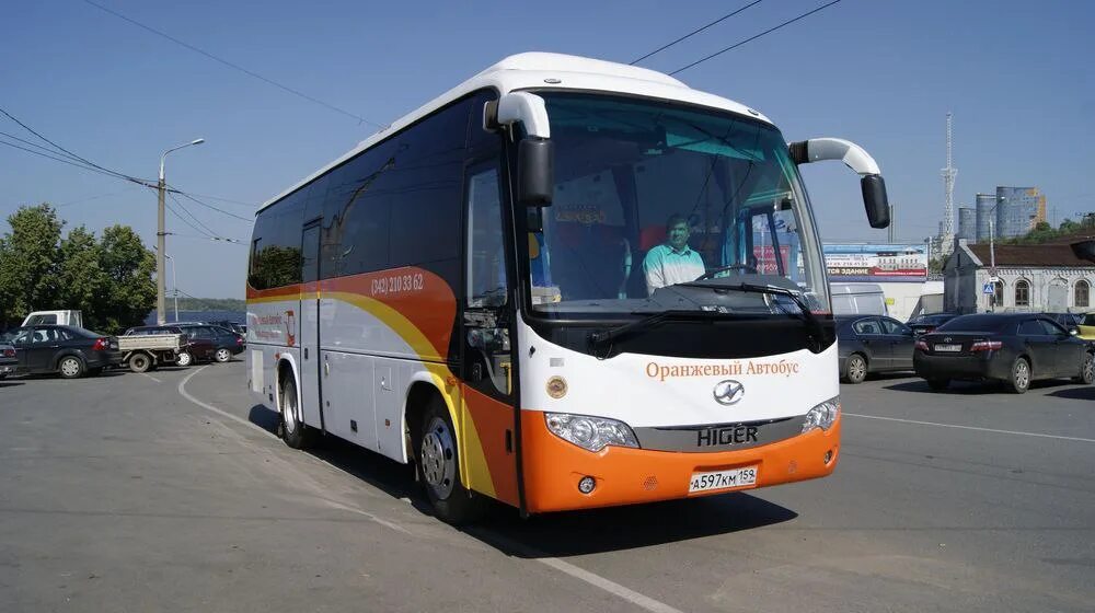 Автобус оранжевый калининград. Тур автобус. By coach. Оранжевый автобус тур. Оранжевый автобус пермь.