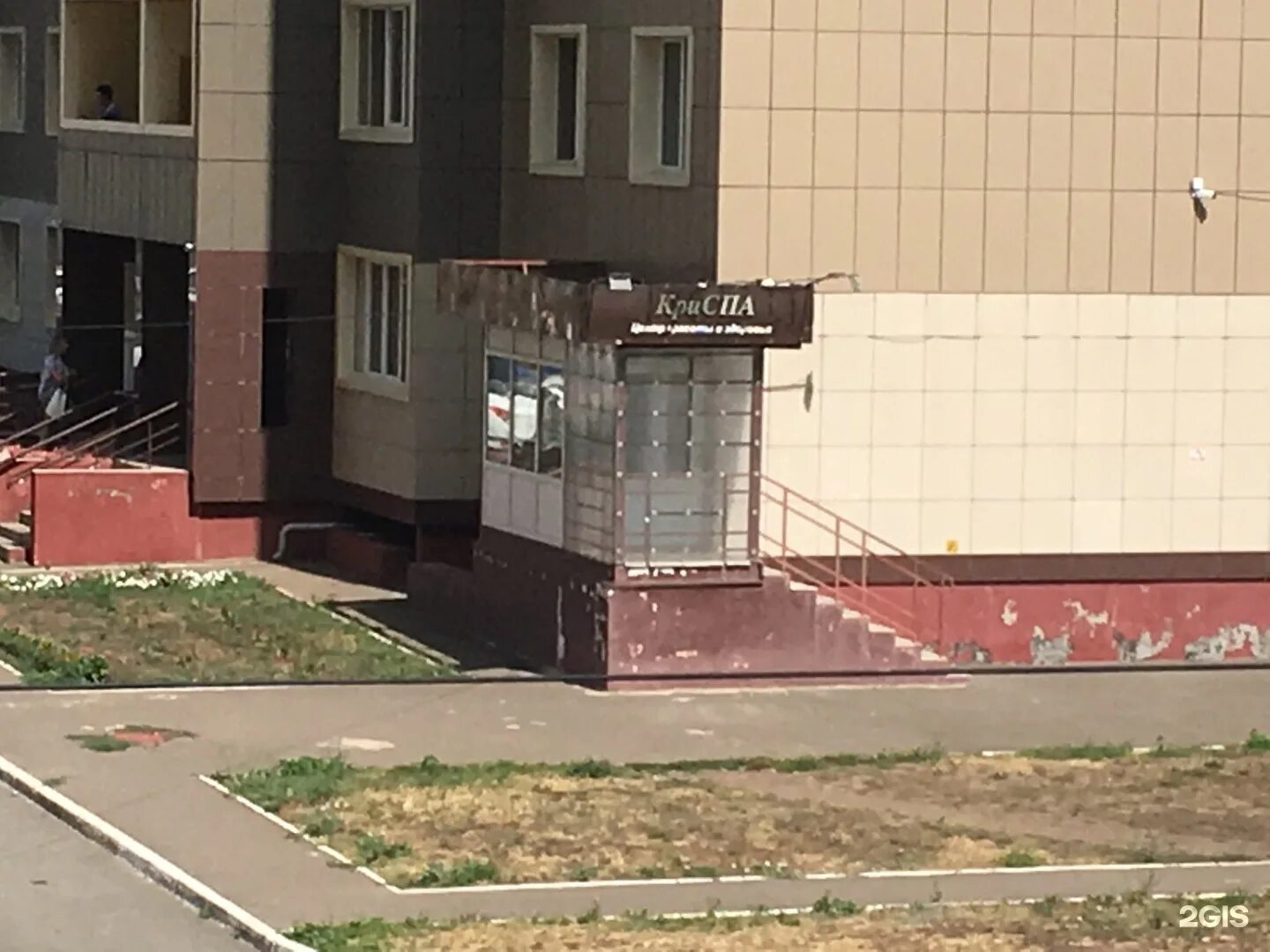 Студия парикмахерская. Дом красоты оренбург. Салон красоты оренбург, русь. Парикмахерская ника химки. Мира 3/1 оренбург.