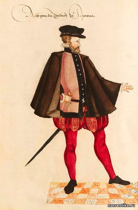 одежда буржуа во франции 18 века. французская мужская мода 18 века. кюлоты франция 17 век. мужская мода франция 16 век. французские наряды 18 века мужские.