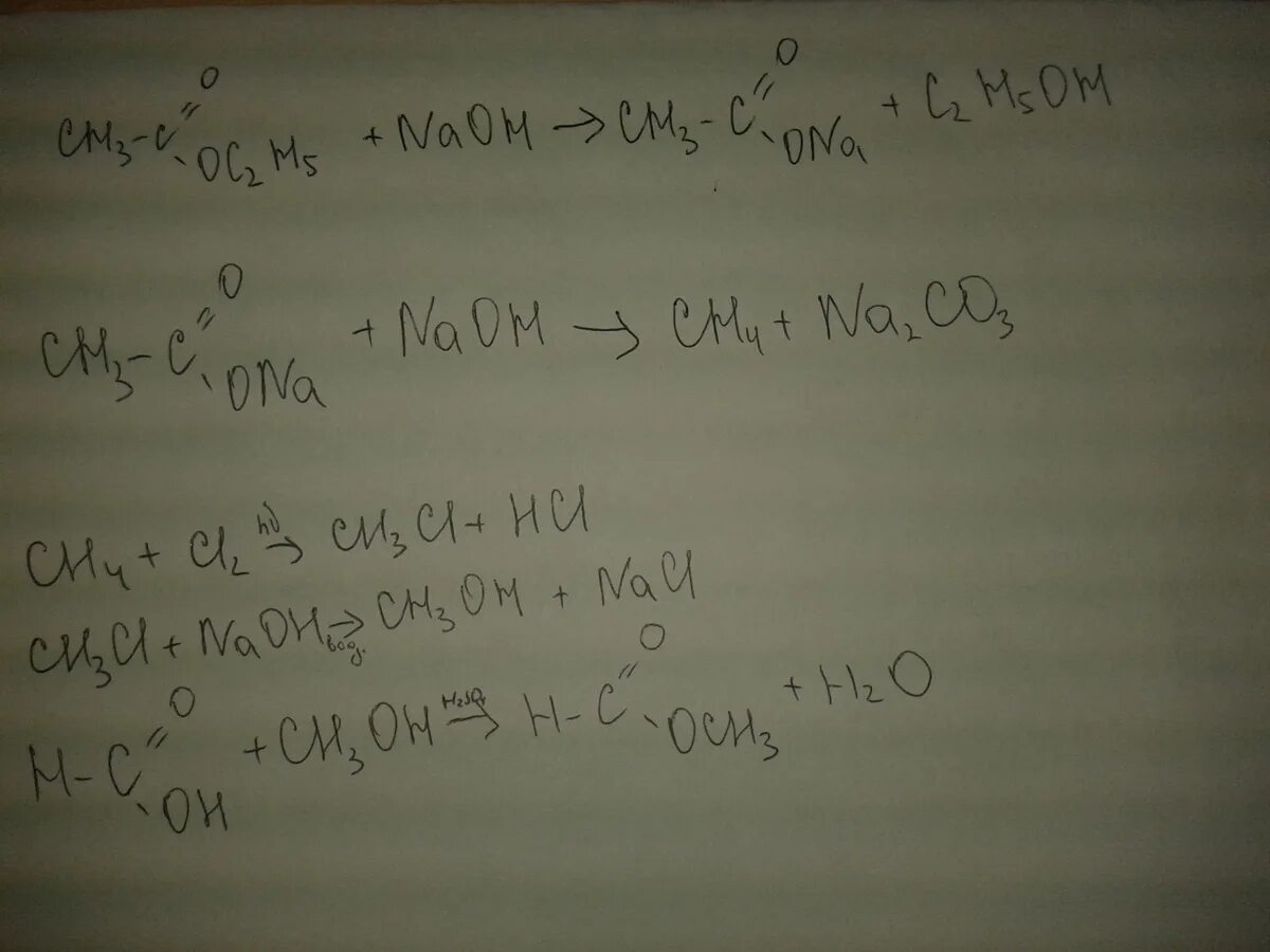 Ацетат натрия метан реакция. Метан из ацетата натрия реакция. Ацетат калия метан реакция. Метан и натрий реакция.