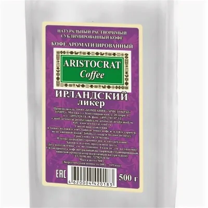 Aristocrat coffee ирландский ликер. Кофе aristocrat ирландский ликер. Ирландский ликёр кофе растворимый империал. Кофе растворимый аристократ ирландский ликер. Aristocrat coffee ирландский ликер.