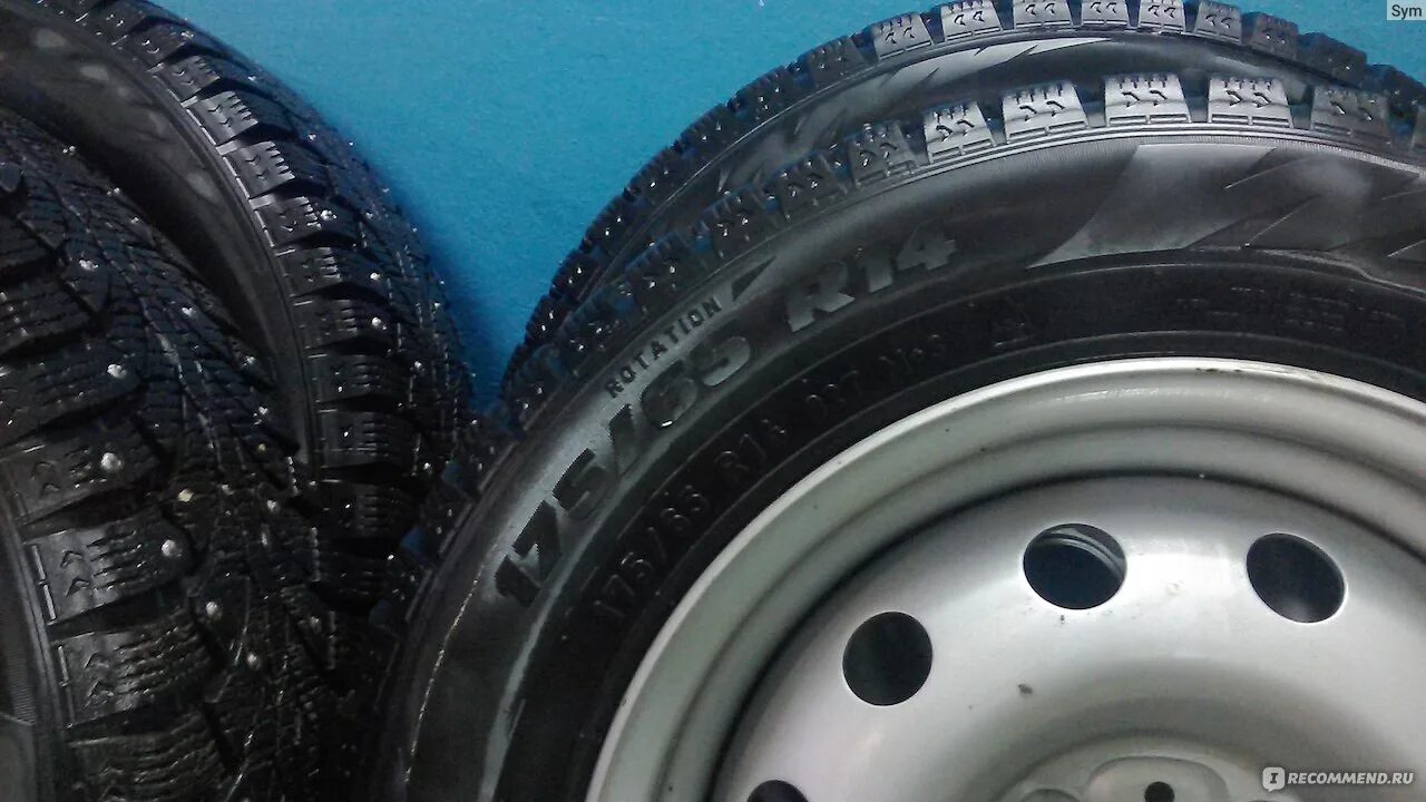 Белшина адв 170 75 13. 175 65 r14 ваз. Кама радиал. 175 65 р 14. Резина летняя r14 зубастая.