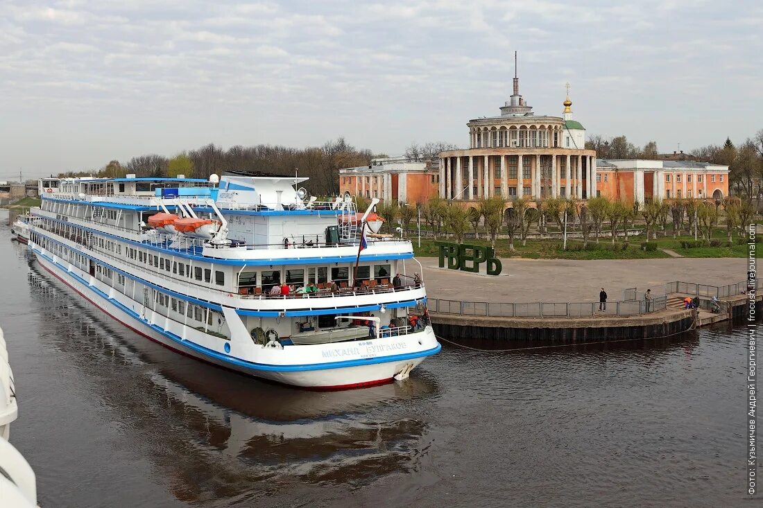 Круиз на теплоходе из москвы в тверь. Теплоход волга волга тверь. тверь волга речной вокзал. тверь теплоходные прогулки.