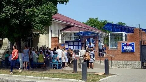 Посольство в тирасполе электронная запись