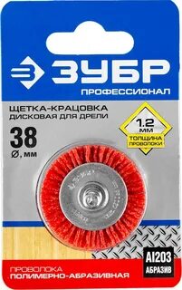 Зубр 38