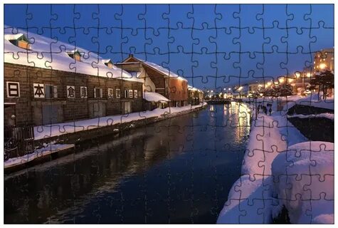 Отару википедия