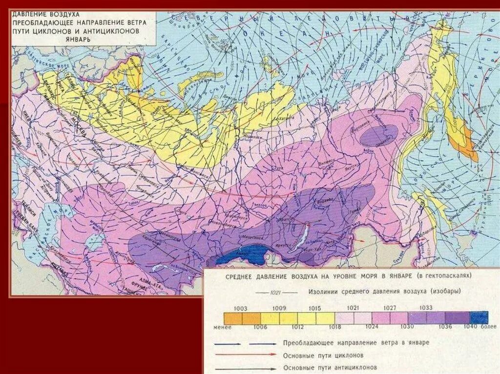 Климатическая карта Восточной Сибири. Климат Восточной Сибири карта. Климатическая карта Западно сибирской равнины. Северо-Восточная Сибирь климатическая карта. Направление ветра россия