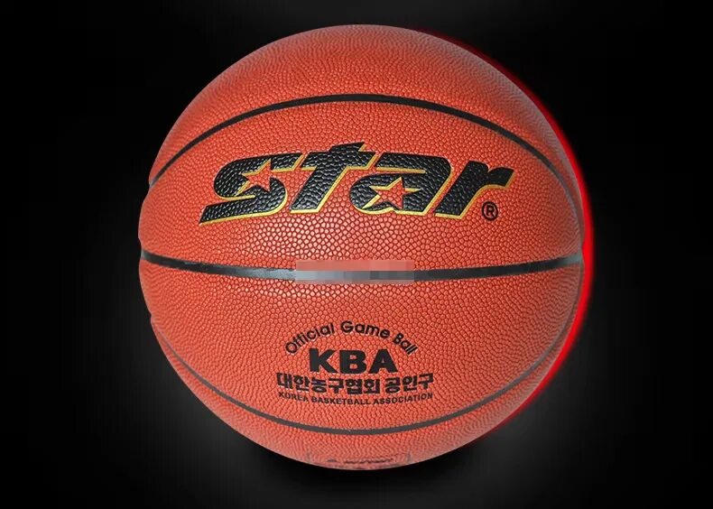 авито баскетбольные мячи. 2000 competition мяч баскетбольный. баскетбольный мяч puma. кожаный баскетбольный мяч spalding. Spalding james мяч баскетбольный.