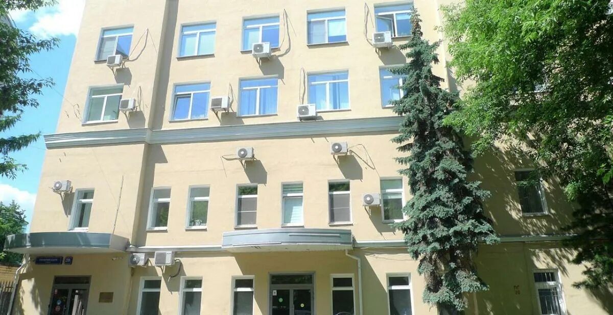 Г москва ул гиляровского д 39. Москва, ул. Г. 3, москва. Г москва ул гиляровского д 39.