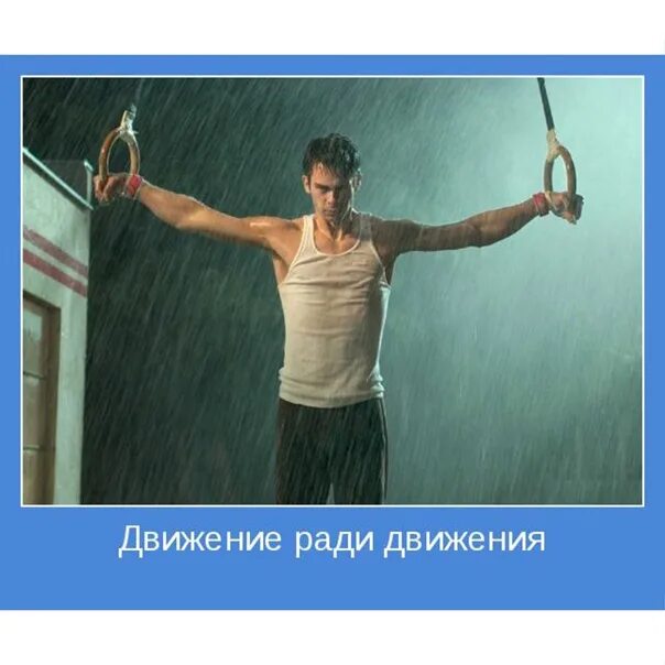 Мирный воин разбор. Мирный воин рисунок. мирный воин арт. мотивирующая картинка мирный воин. мирный воин женщина.