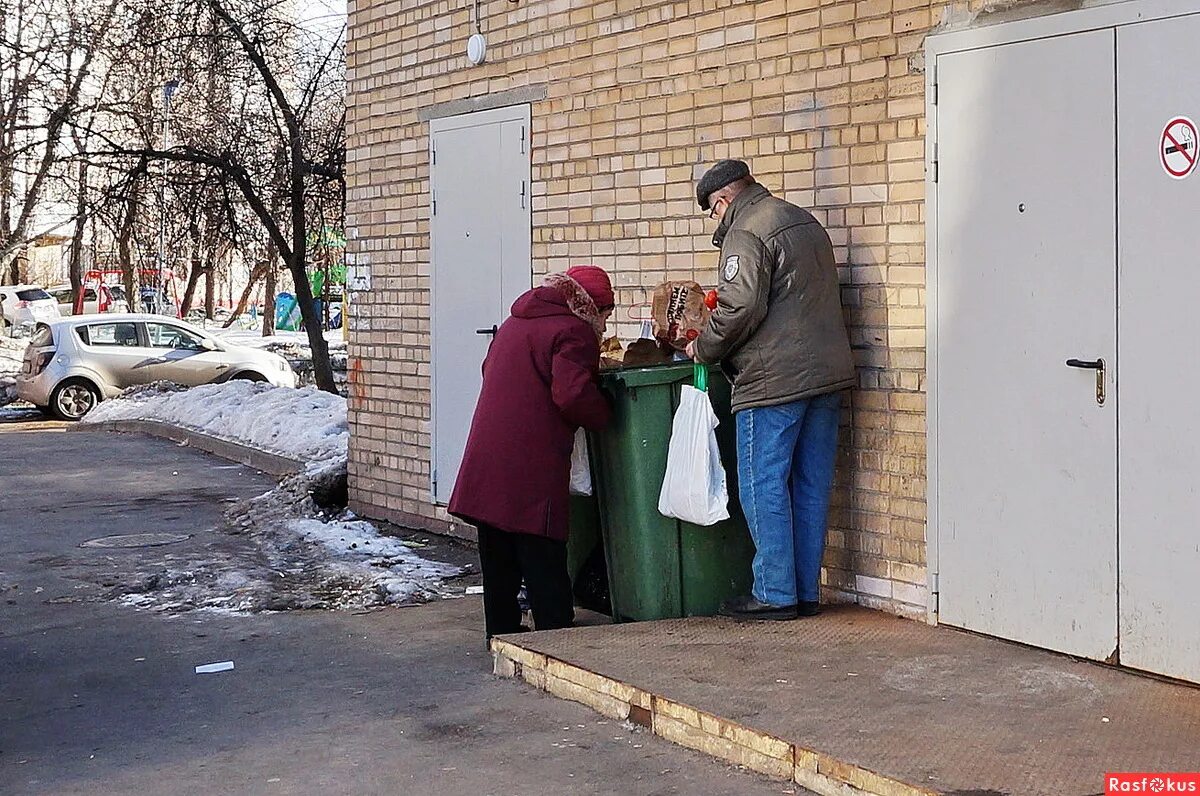 Любовь без прикрас 11