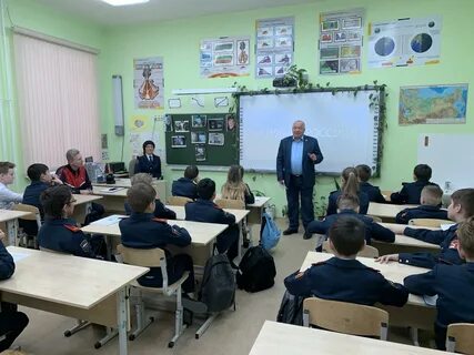 Новости школа 92