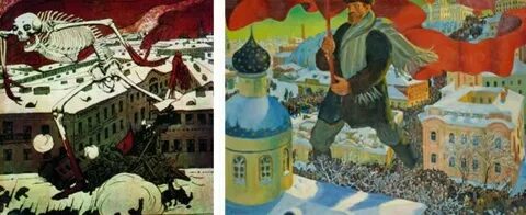 Жупел революции