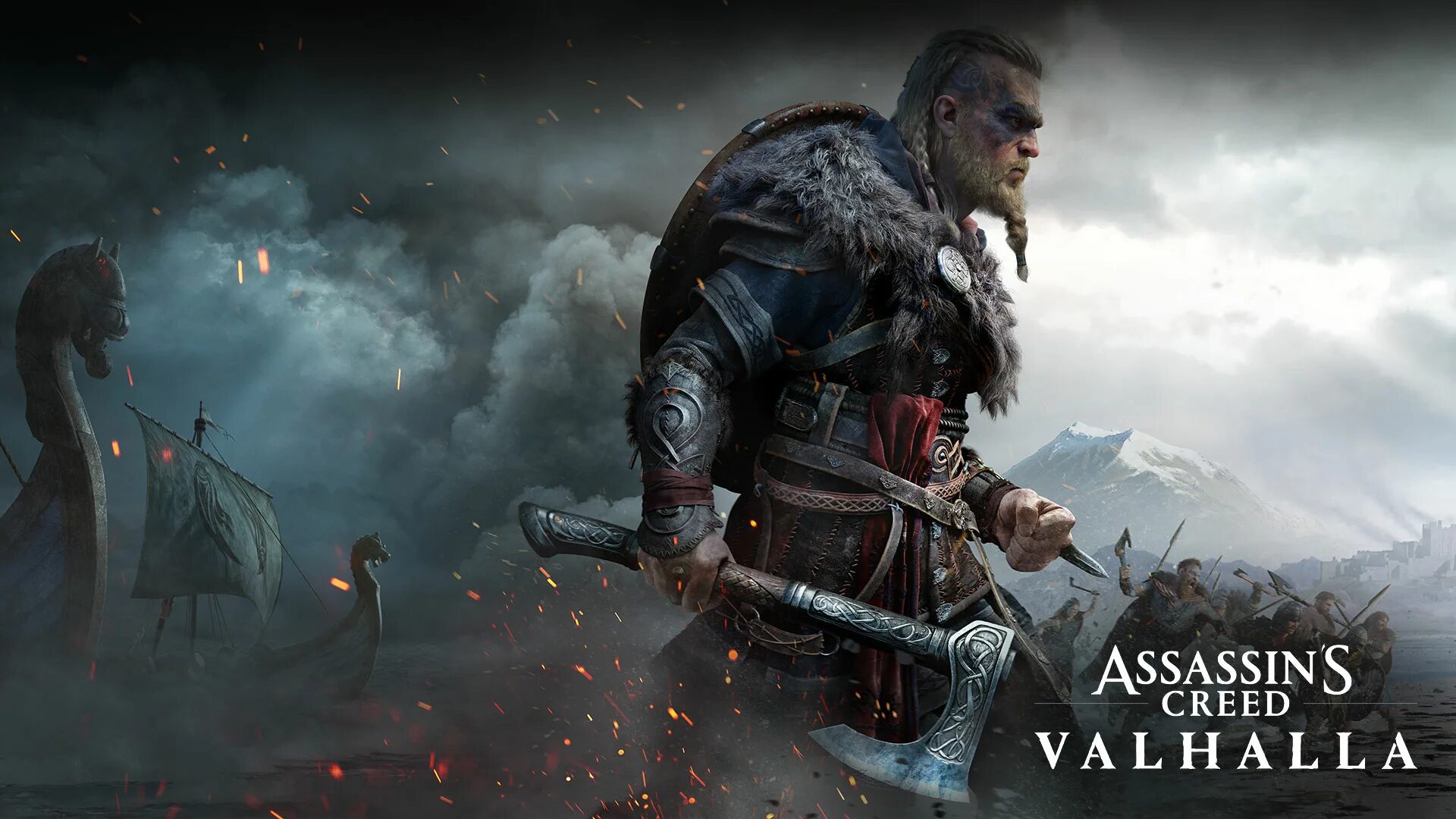 Valhalla game pass. Valhalla game pass