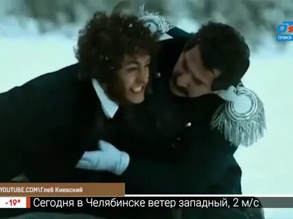 Пушкин 3500 дантес 2000 4500 сколько